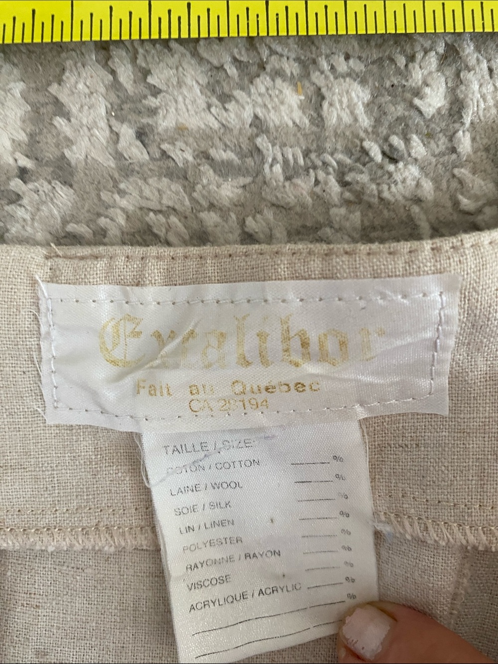 EXCALIBOR LInen Beige Maxi Dress w Black Insert & Lace-Up Panels Size X large - Picture 11 of 16